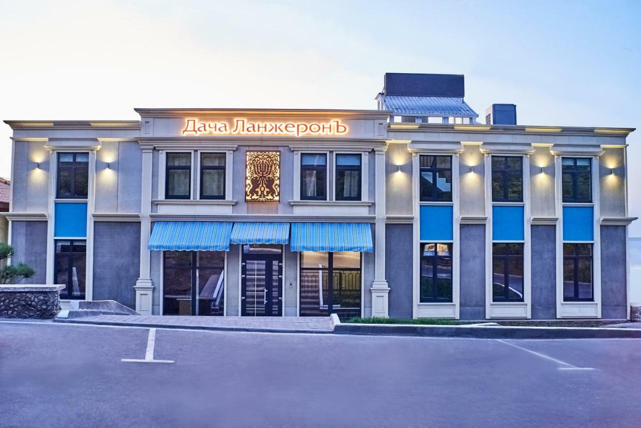Boutique Hotel Dacha Lanzheron أوديسا المظهر الخارجي الصورة