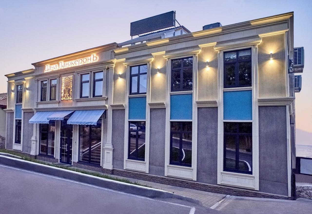 Boutique Hotel Dacha Lanzheron أوديسا المظهر الخارجي الصورة