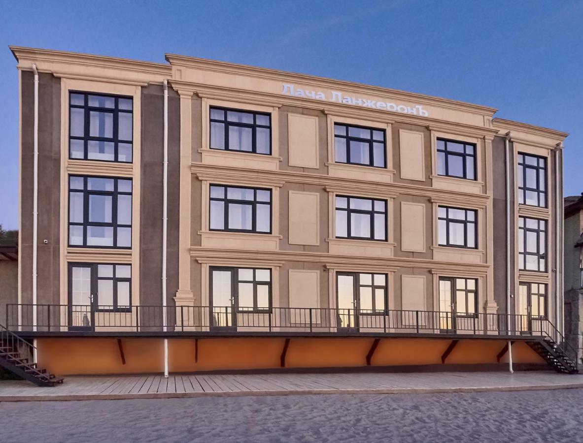 Boutique Hotel Dacha Lanzheron أوديسا المظهر الخارجي الصورة